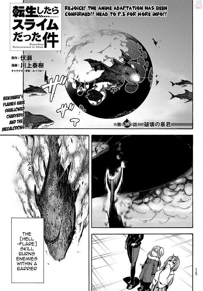 That Time I Got Reincarnated as a Slime, Chapter 38 image 03